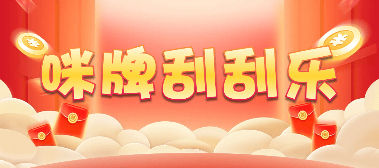 加拿大28,预测,在线,加拿大2.8在线,加拿大在线咪牌,PC结果查询,加拿大28走势咪牌,组合
